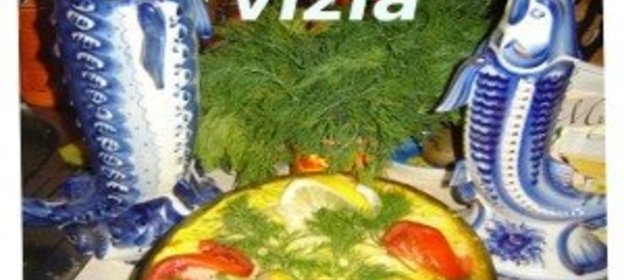 Запеканка из морского языка с карри