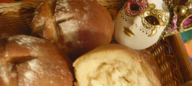 Итальянские булочки