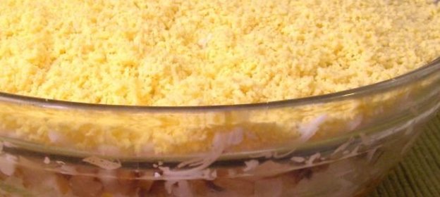 Кофе «Янтарь»