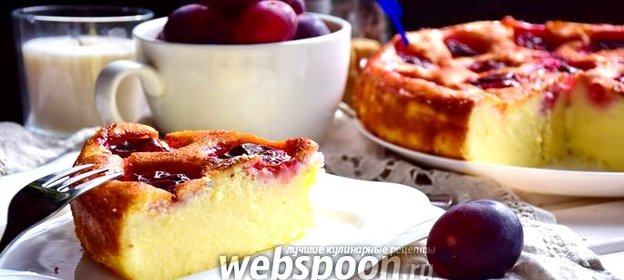 Запеканка со сливами