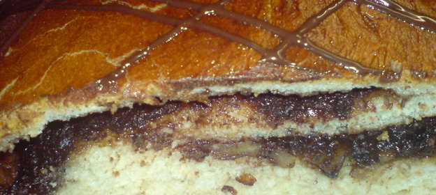 Штрудель Зигзаг (с черносливом,орехами и горьким шоколадом)