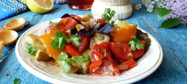 Маринованные овощи по-гречески