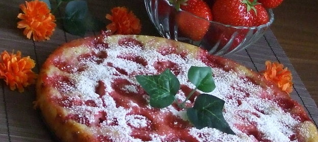 КЛУБНИЧНАЯ ПИЦЦА