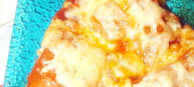 Пицца «Быстринка»