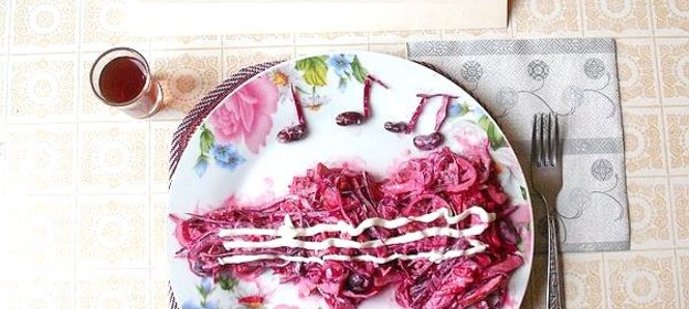 Пурпурный салат