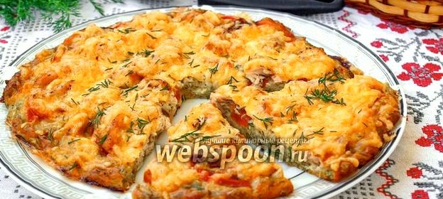 Пицца из кабачков