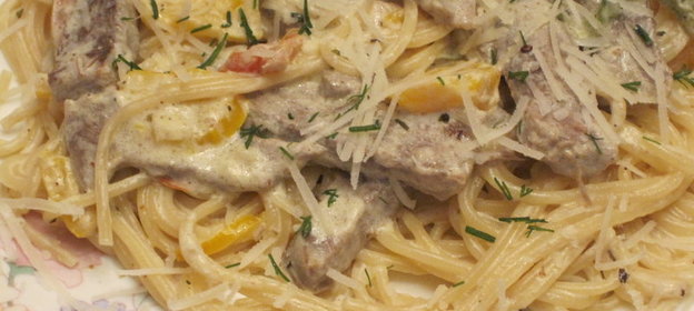 Спагетти с языком, сладким перцем и прованскими травами