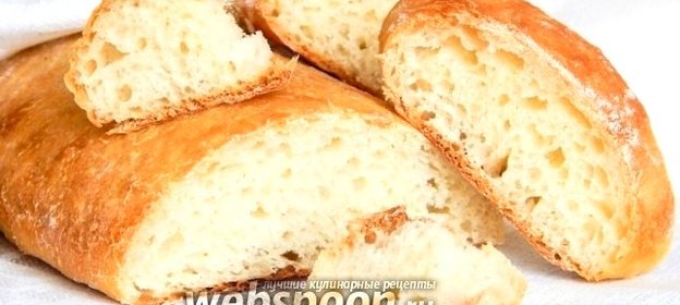 Белый хлеб на йогурте без замеса