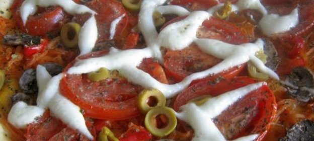 Постная пицца с овощами