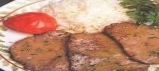 Конфеты Витаминная бомба