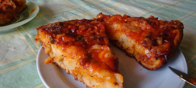 Пицца-есть чем гордиться