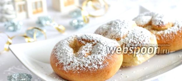 Булочки «Брецель»