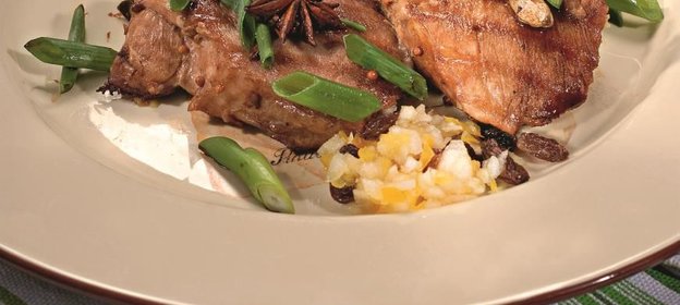 Пряная приправа