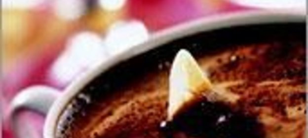 Кофе Секрет старого мавра