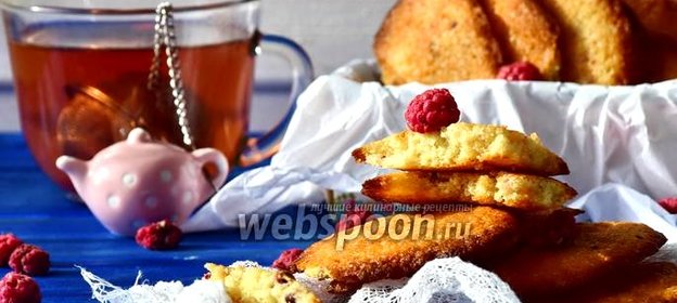 Имбирное печенье с сушёной малиной