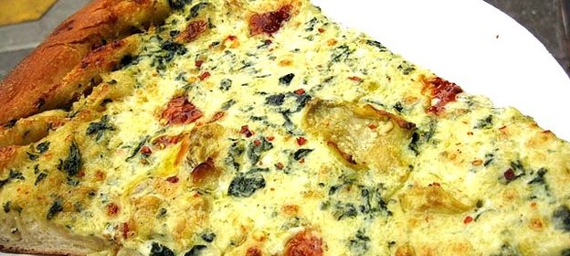 Пицца с чесноком и артишоками