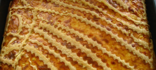 Пирог Праздничный хлеб