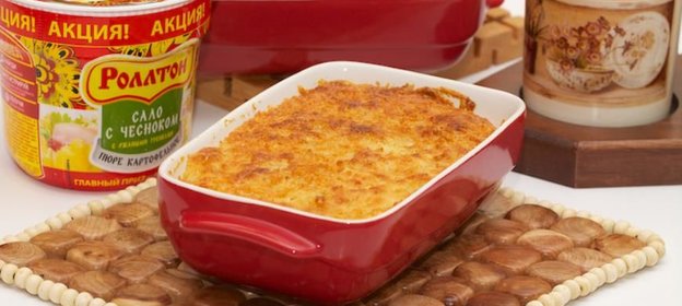 Картофельная запеканка Аши Парментье