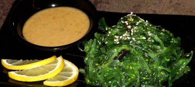 Cоус гамадари