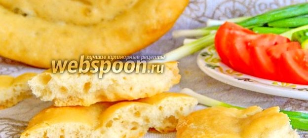 Армянский хлеб матнакаш