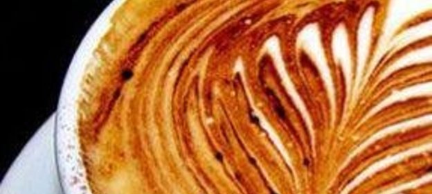 Магический кофе