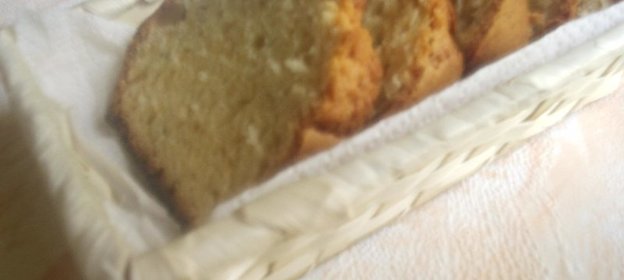 Розмариновый кекс