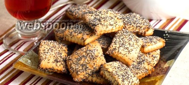 Сметанное печенье с маком