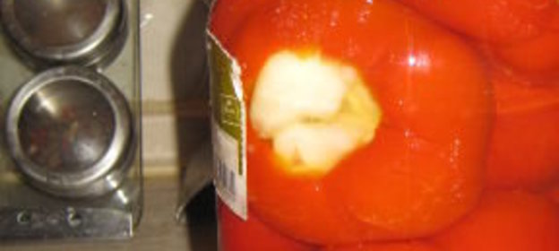 Пицца «Tycoon» с трепангами