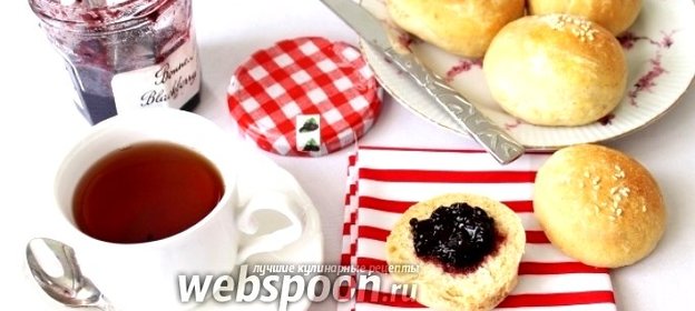 Булочки для бутербродов