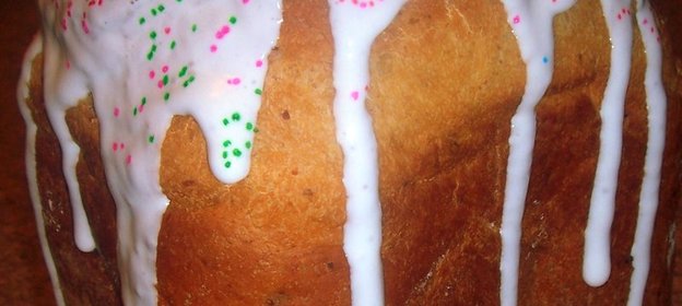 ПАСХАЛЬНЫЙ КУЛИЧ(для хлебопечки)