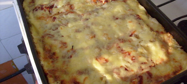 Домашняя пицца