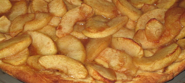 ЯБЛОЧНАЯ ПИЦЦА - ПИРОГ