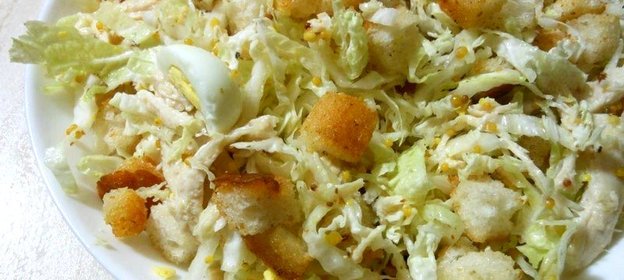 Салат Цезарь с капустой