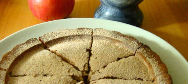 Кекс яблочно-кабачковый