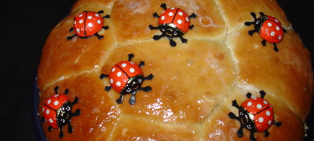 Булочки „Нугат