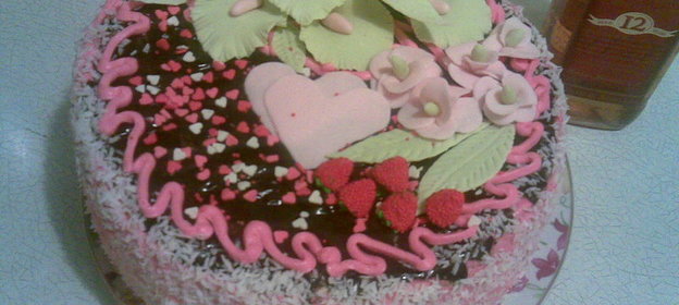 Каприз любимой