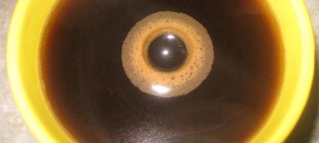 Кофе со странным глазом!