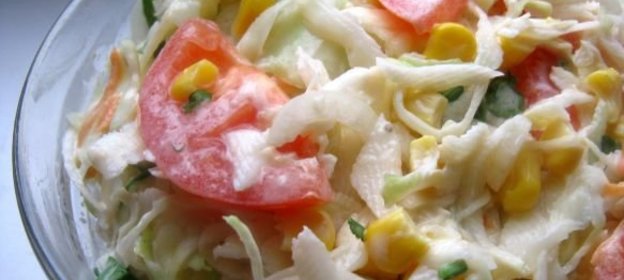 Салат «Пёстрое настроение»