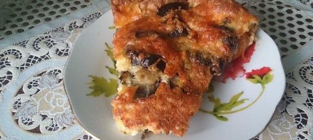 Запеканка с баклажанами