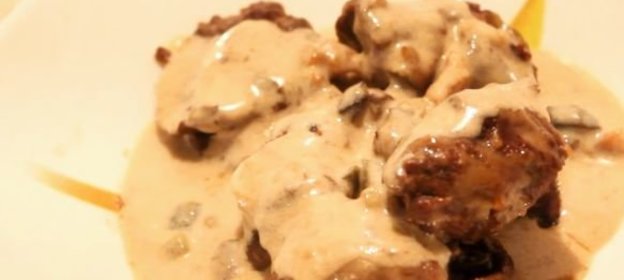 Тминные палочки