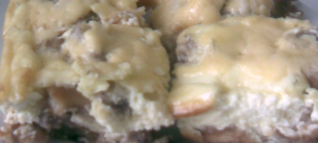 Запеканка Сушка-ватрушка(вариант)