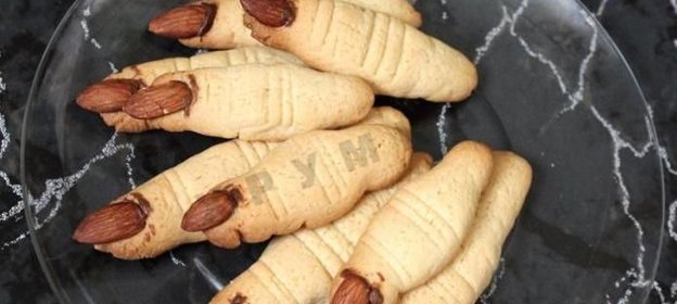 Печенье Пальцы ведьмы