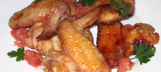 Куриные крылышки в медово-грейпфрутовом маринаде