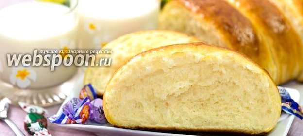 Булочка «Ленивая»