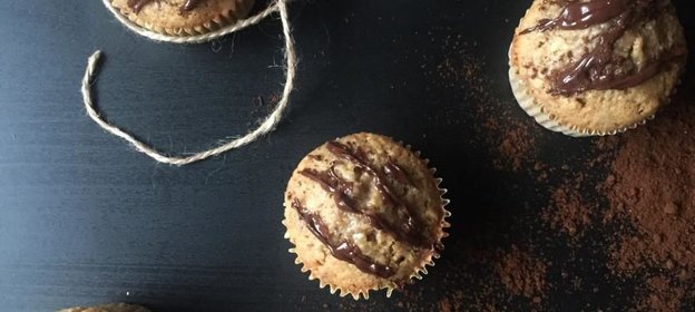 Кофейные кексы