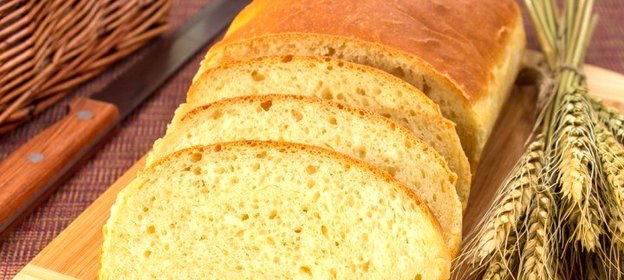 Хлеб «Домашний»