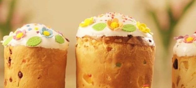 Масляно-фруктовый кекс