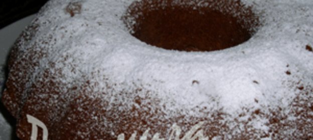 Кекс ванильный