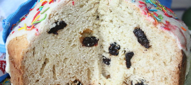 Куриная запеканка