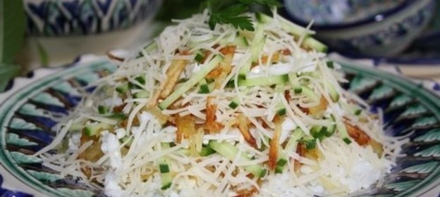 Салат Диёр. (Дуэль)